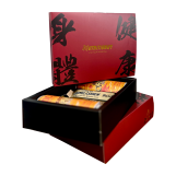 Nutritionus Chinese New Year Gift Box